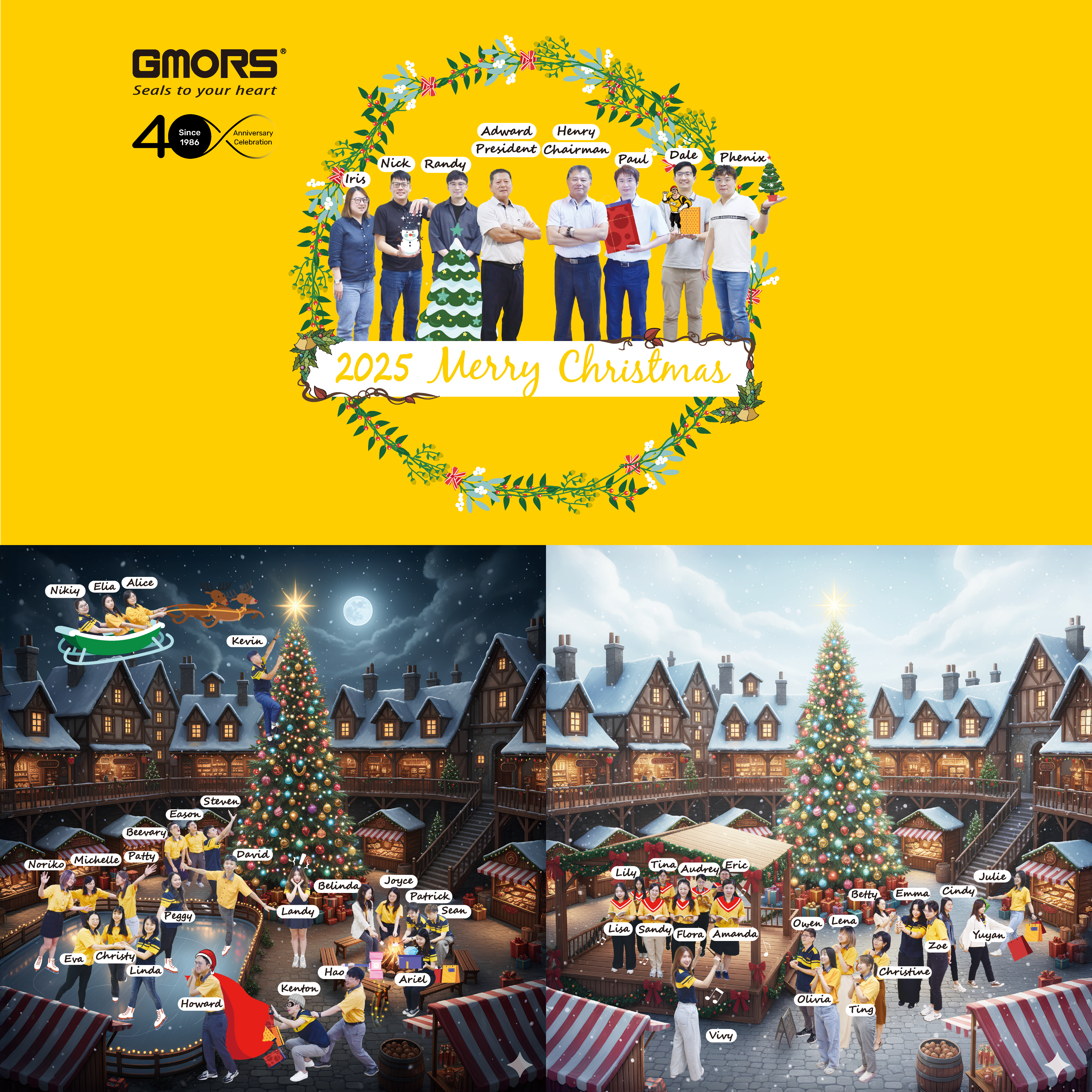 2025 Christmas Card