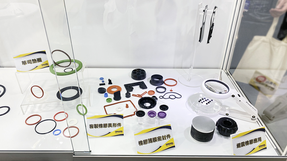 2021 Taipei Building Show  Viton O-Ring｜FKM O-Ring｜O-Ring｜Hydraulic Seal｜Rubber  Grommet｜GMORS - Seals to Your Heart